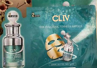 cliv绿胖子金箔面膜怎么用_cliv绿胖子金箔面膜使用方法