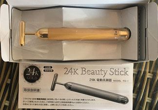 beauty stick 24k黄金美容棒怎么用_使用方法