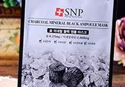 snp竹炭面膜怎么用？snp竹炭黑炭面膜用完要洗吗？