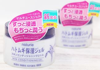 naturie薏仁面霜怎么用？naturie娥佩兰薏仁面霜要洗吗？