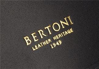 bertoni 1949是什么品牌？bertoni包包什么档次？