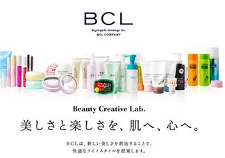 bcl眉笔怎么样？bcl双头眉笔眉粉怎么用？