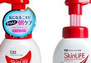 skinlife洗面奶多少钱？skinlife祛痘洗面奶日本价格