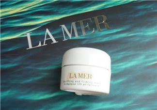 海蓝之谜紧致面膜怎么用?lamer紧致面膜使用方法