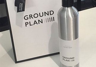 ground plan喷雾多少钱?ground plan喷雾专柜价格