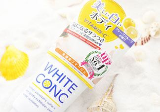 white conc沐浴露多少钱_专柜价格