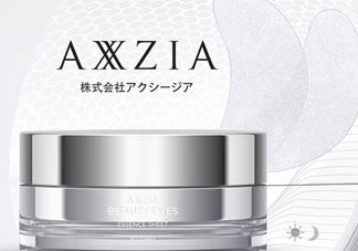 axxzia铂金蚕丝眼膜怎么用_晓姿眼膜使用方法