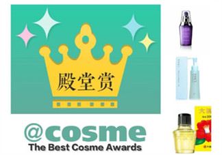 cosme大赏2024排行 cosme大赏历届排行