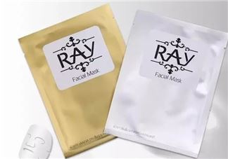 泰国ray面膜金色好还是银色好?ray面膜金色银色区别