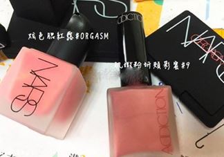 nars腮红露色号试色 nars2024液体腮红试色