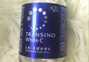 transino美白丸多少钱?transino美白丸专柜价格