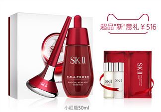 sk2小陀螺多少钱 sk2小陀螺怎么样