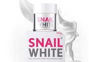 泰国蜗牛霜多少钱一瓶？snail white 蜗牛霜泰国价格