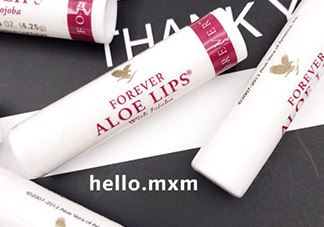 forever aloe lips润唇膏怎么样?美国forever永恒润唇膏价格