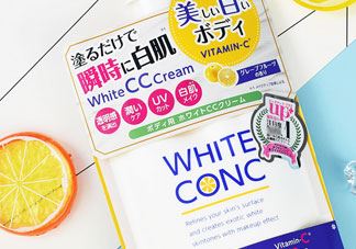 white conc cc霜多少钱_white conc cc霜专柜价格