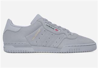 yeezy powerphase grey国内发售店铺有哪些？