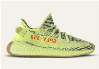 yeezy boost 350 v2黄斑马怎么预约_购买方式