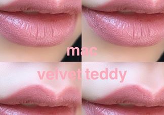 mac velvet teddy质地干吗？mac velvet teddy适合黄皮吗