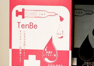 天倍面膜是日本的吗？日本tenbe天倍面膜骗局