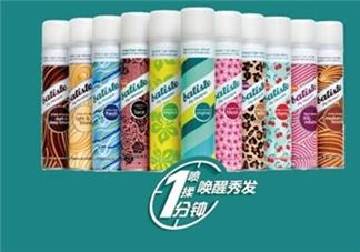 碧缇丝免水洗发喷雾怎么用?batiste干发喷雾使用方法