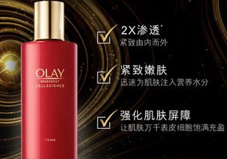 olay紧致嫩肤水怎么样_olay新生塑颜臻粹爽肤水好用吗