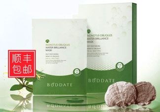 buddate发芽时光面膜怎么样_好用吗