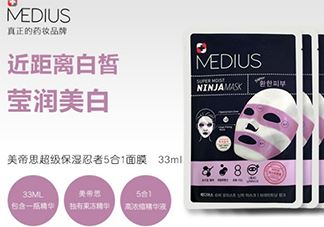 medius玫帝婀思是什么牌子？medius是哪个国家的