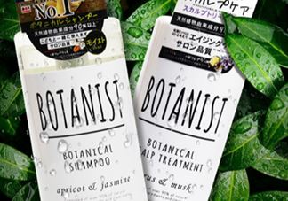 botanist护发素多少钱？botanist护发素哪款好