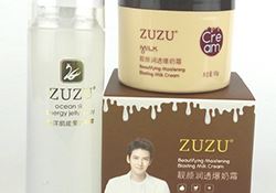 zuzu果冻喷雾多少钱？zuzu果冻喷雾怎么用