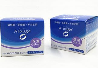 arouge面霜怎么样?arouge面霜好用吗?