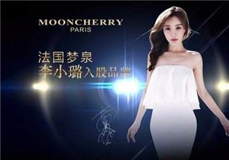 mooncherry是什么牌子?梦泉是哪个国家的?