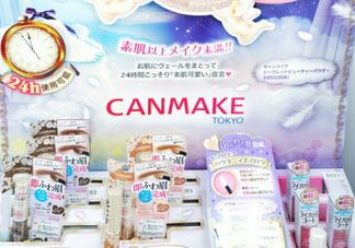 2024canmake夏季彩妆新品有哪些?