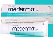 美德玛去疤膏怎么样?mederma去疤膏好用吗?