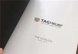 tagheuer是什么牌子？tagheuer是什么档次？