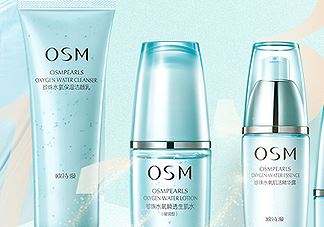 OSM/欧诗漫珍珠水氧套组包含哪些_使用步骤