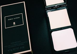 serge lutens芦丹氏粉饼多少钱？芦丹氏粉饼专柜价格