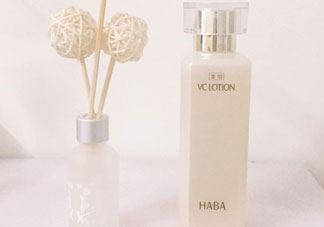 haba vc水怎么用?haba vc水使用方法