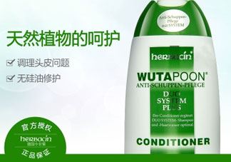 herbacin护发素怎么样_贺本清护发素好用吗