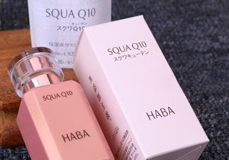 haba q10美容油多少钱?haba q10美容油专柜价格