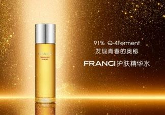 frangi是什么牌子 frangi好用吗