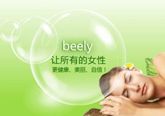 beely是正规品牌吗 beely好用吗