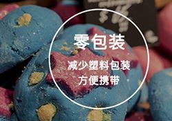 lush是什么牌子？lush是什么档次？