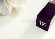 tom ford唇蜜色号试色 tom ford唇蜜试色图