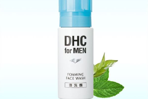 dhc洗面奶怎么样 dhc洗面奶好用吗