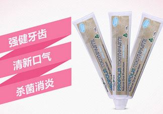 healthy care蜂胶牙膏怎么样_hc蜂胶牙膏好用吗