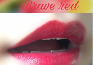 mac brave red是什么红？mac brave red试色