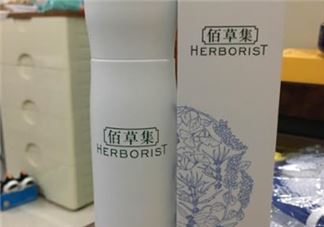 佰草集化妆水成分 佰草集化妆水适合肤质