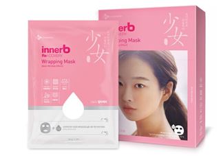 innerb少女面膜好用吗?innerb少女面膜怎么样?