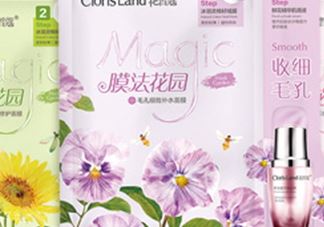 花皙蔻膜法花园面膜怎么样？花皙蔻膜法花园面膜价格