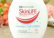 skinlife洗面奶含果酸吗？skinlife洗面奶成分